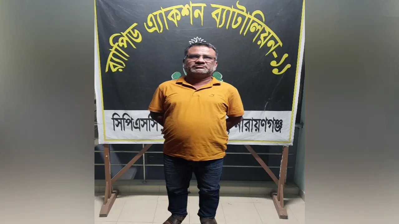 নারায়ণগঞ্জে চাঞ্চল্যকর সোহান হত্যা মামলার প্রধান আসামি গ্রেপ্তার