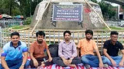 পিএসসির সংস্কারের দাবিতে আমরণ অনশনে ৩ শিক্ষার্থী