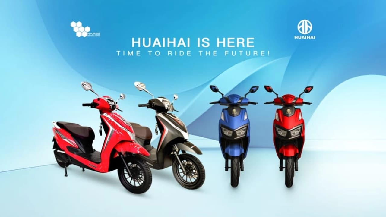 দেশের বাজারে হুয়াইহাই ইলেকট্রিক স্কুটারস আনছে ন্যামস মোটরস